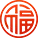六大茶山限定新年好禮，解鎖虎年新玩法