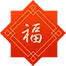 六大茶山限定新年好禮，解鎖虎年新玩法
