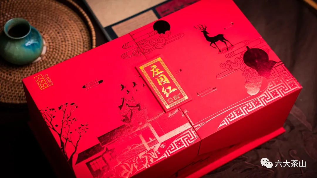六大茶山限定新年好禮，解鎖虎年新玩法