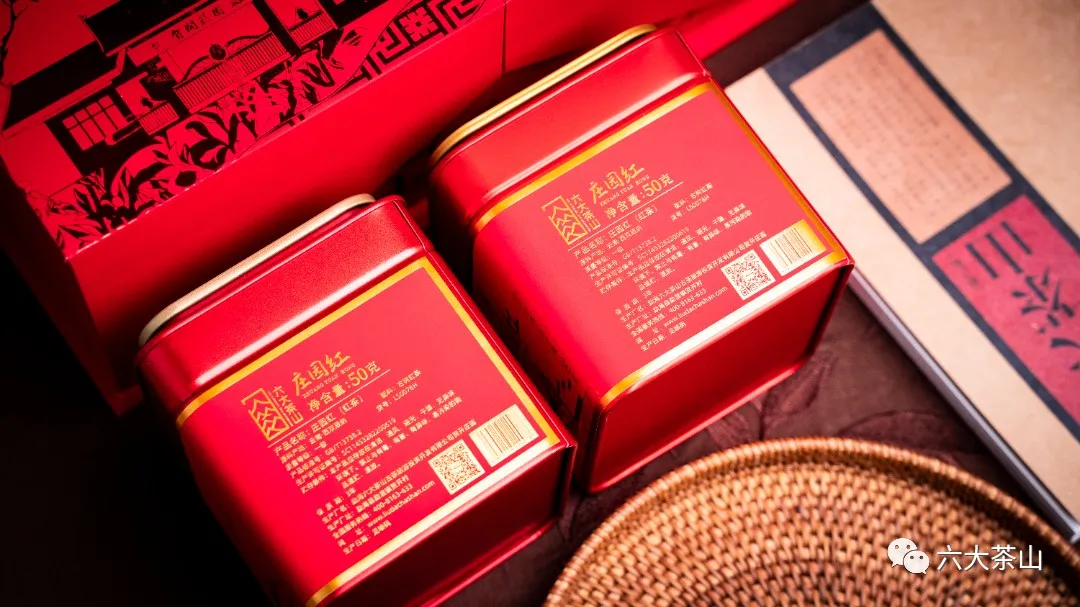 六大茶山限定新年好禮，解鎖虎年新玩法