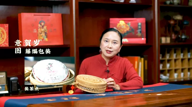 虎喚紅運·賀歲迎祥｜年味十足的新年好禮，讓您愛不釋手