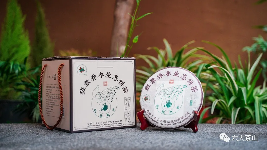 時(shí)間識味，越陳越香，普洱茶最適宜品飲的四個時(shí)間
