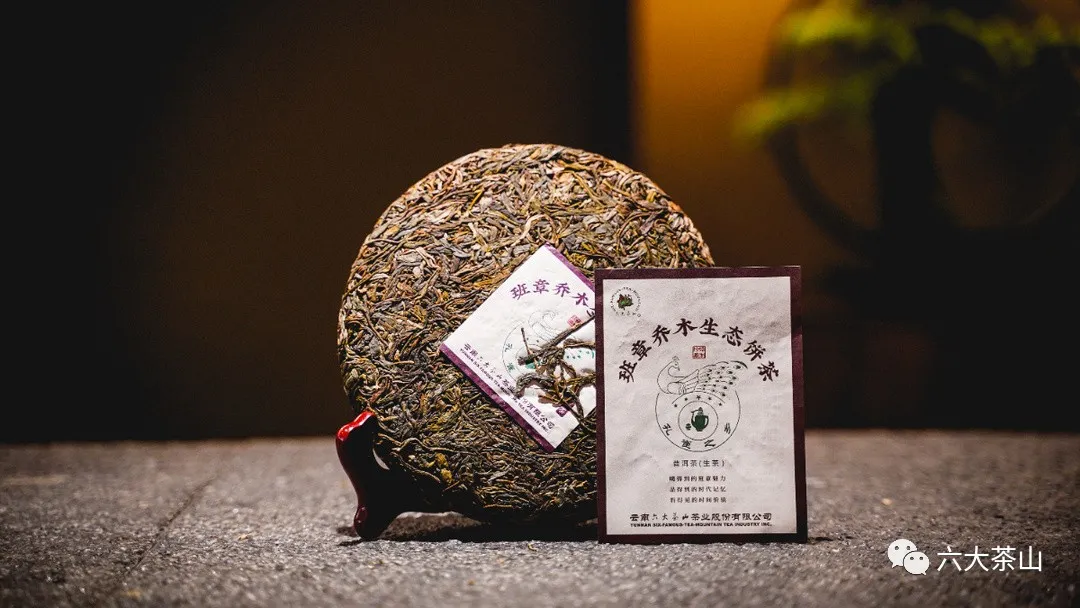 時(shí)間識味，越陳越香，普洱茶最適宜品飲的四個時(shí)間
